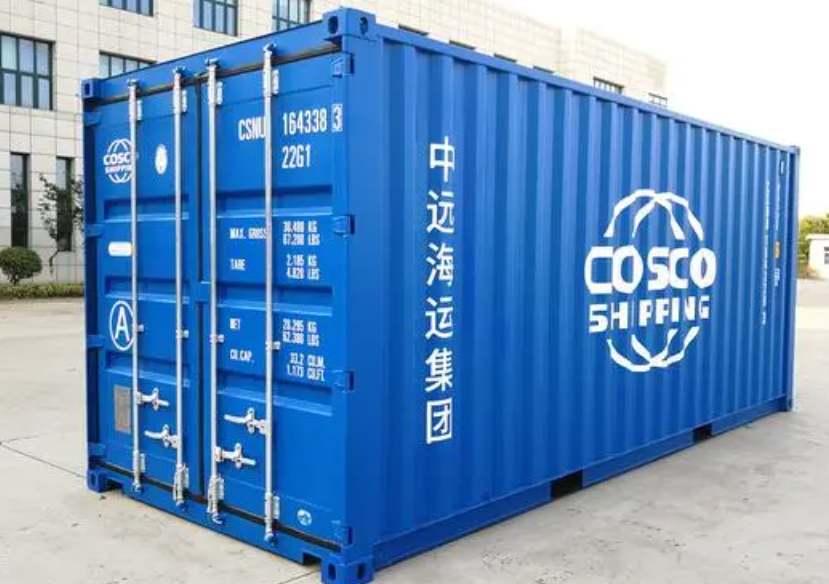 即墨20尺全新集装箱出售